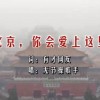 2020年彩图一49图库全年